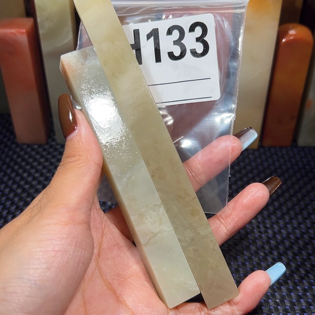 【闪购商品】寿山石印石卡*芮老挝石