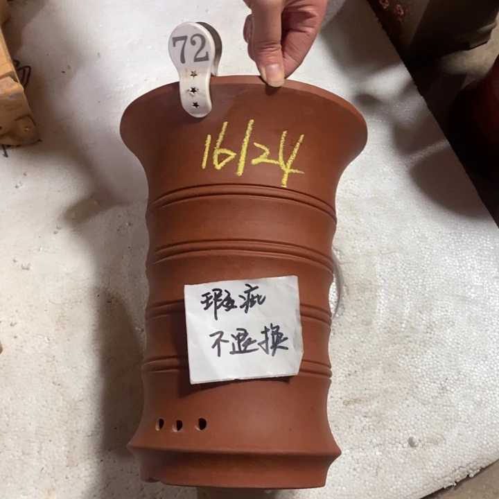 紫砂花盆 微瑕清水泥竹节72号