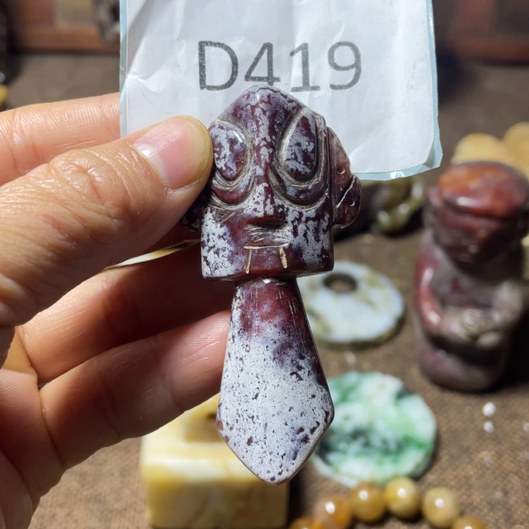 未镶嵌和田玉挂件