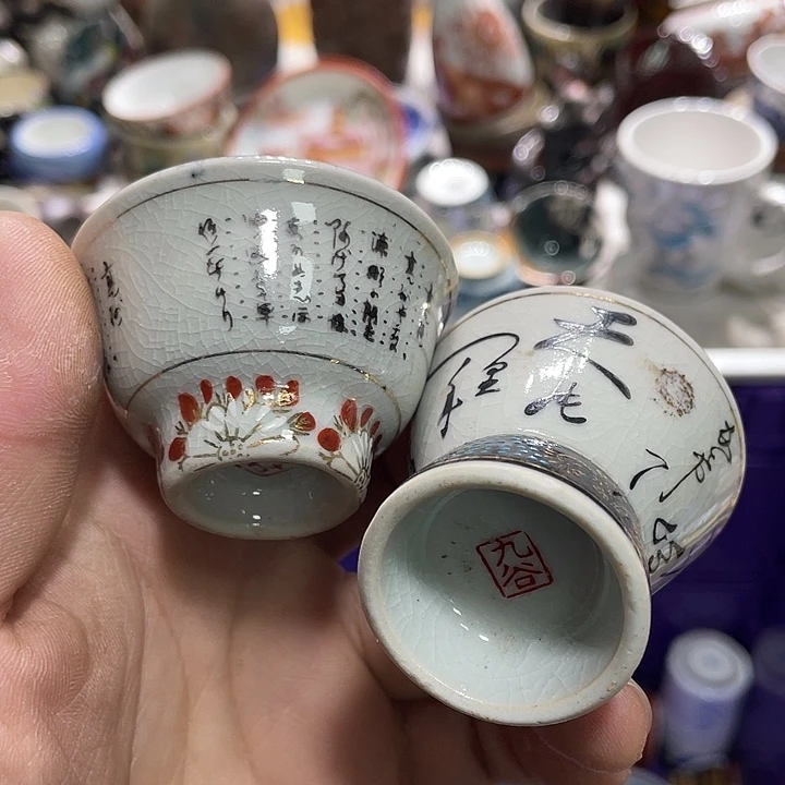 瓷片3333333333333333