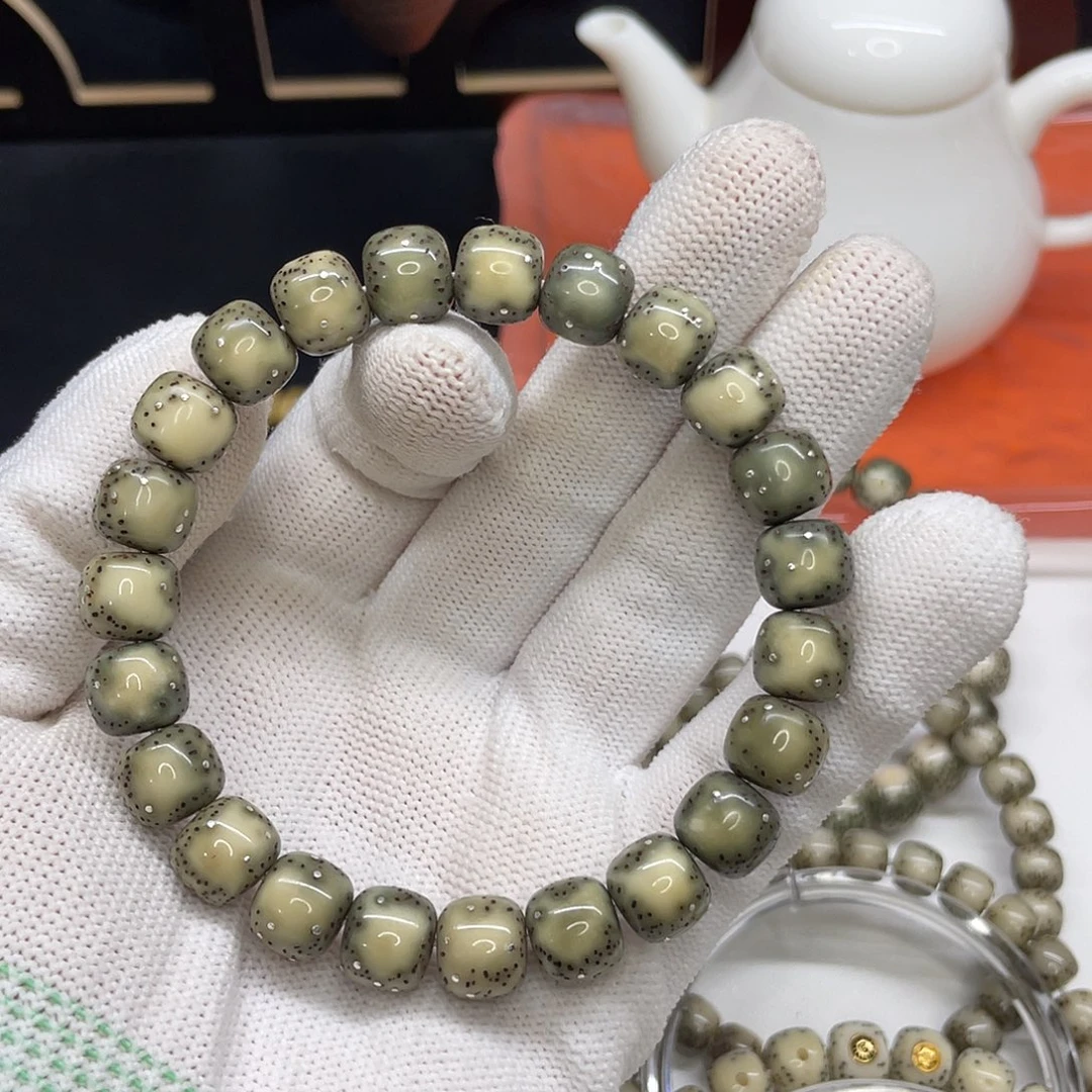 星月菩提吊坠39。10/9帝王绿半壁江山双留白