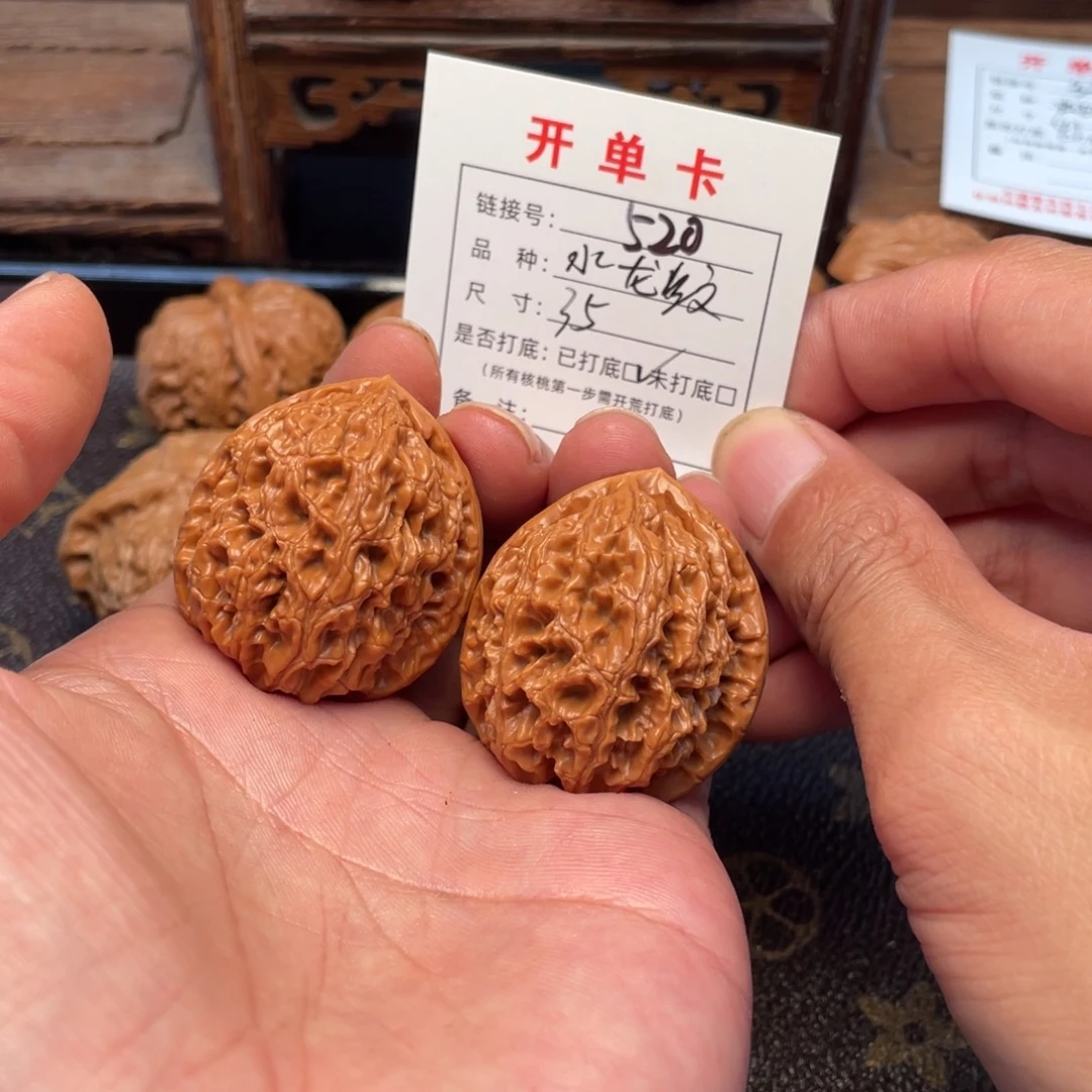 吊坠桃核文玩核桃