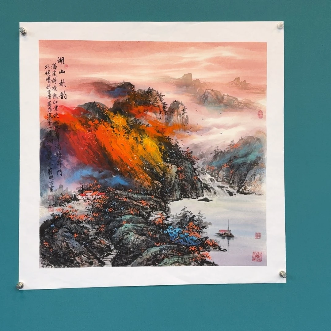 国画霍晓方山水作品