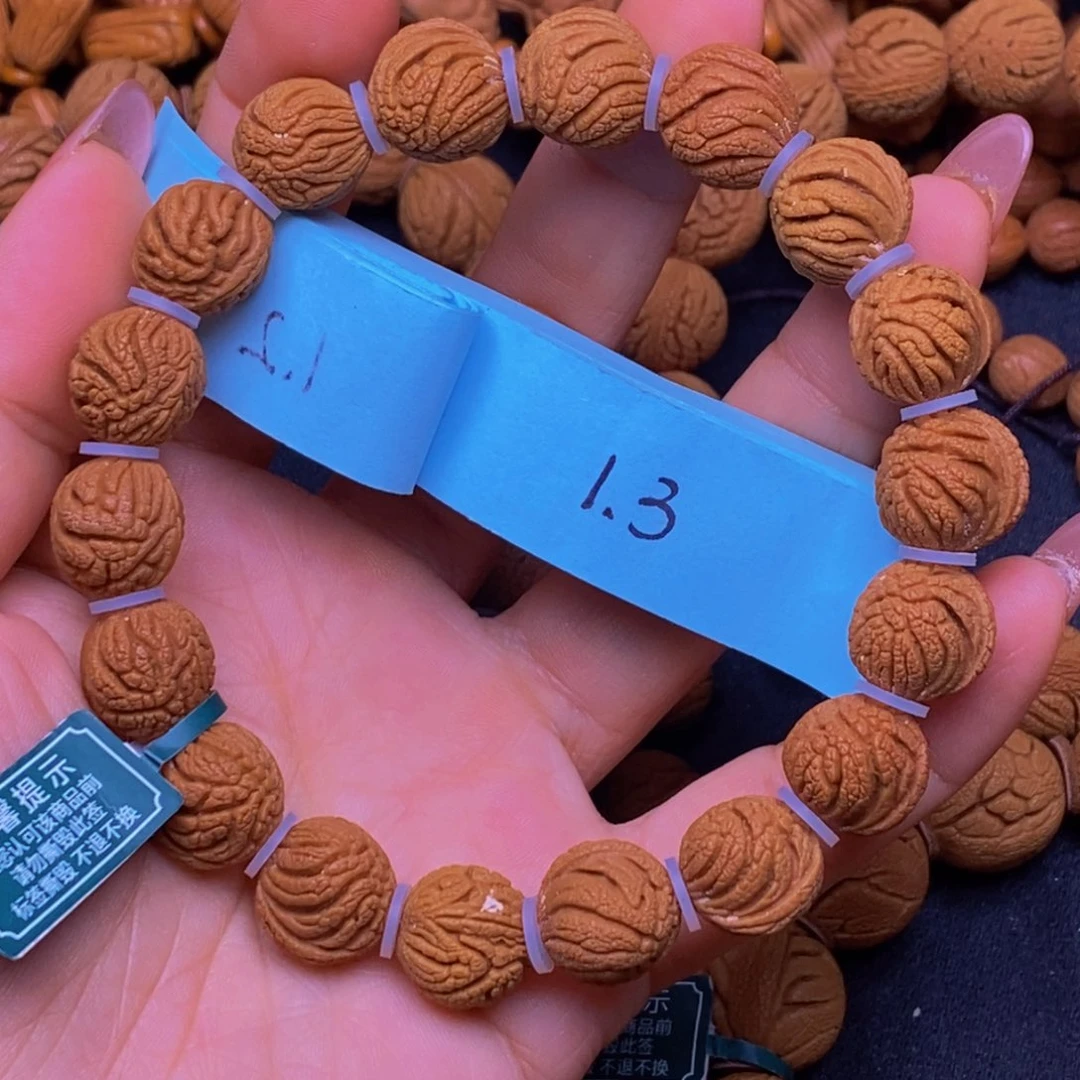 秦岭龙纹桃核18颗