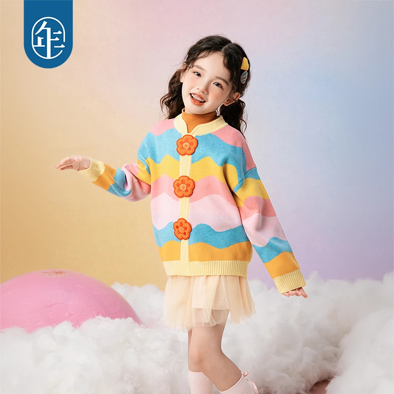 【达人专属】拼手速链接先选尺码再选款式秋季清仓合集