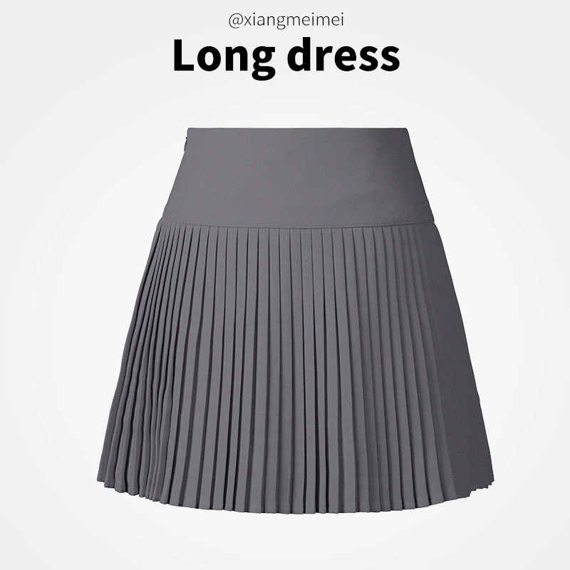 白色半身裙女2025新款春夏季高腰小个子压褶气质a字百褶裙短裙