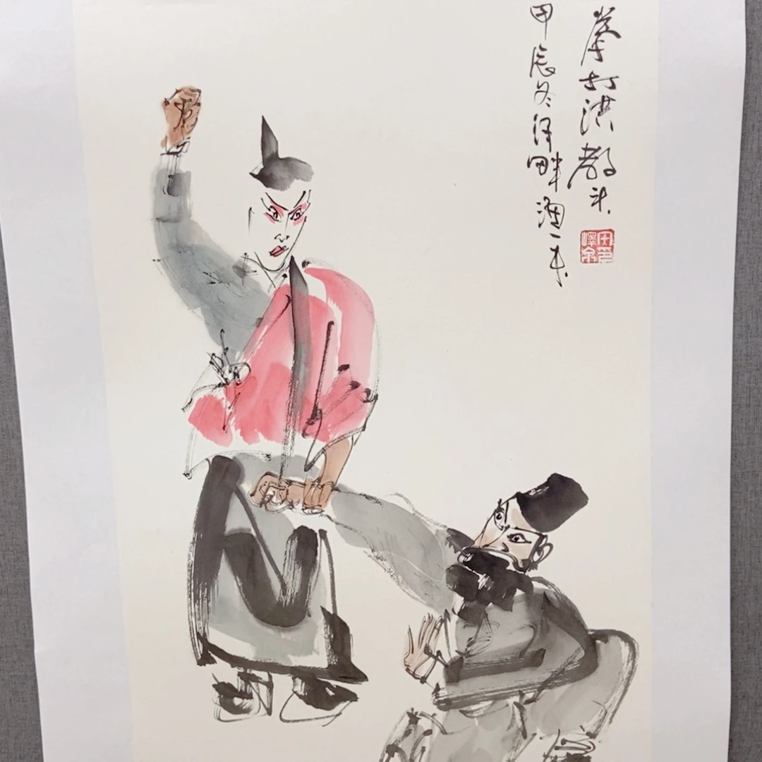 国画手绘手写国画34