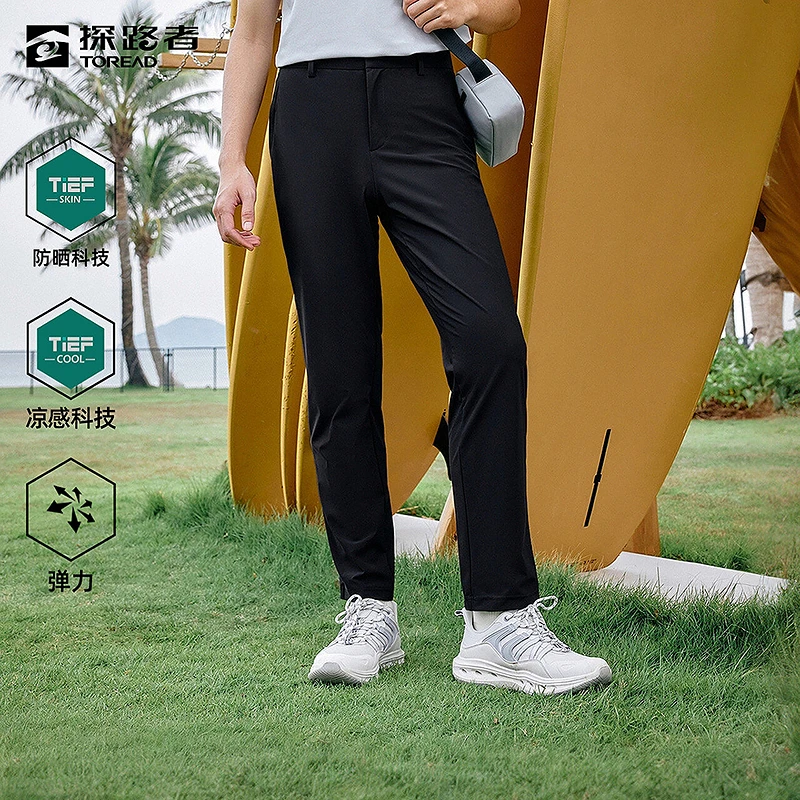 探路者休闲裤2025年新款春夏户外运动舒适透气简约速干凉感长裤男