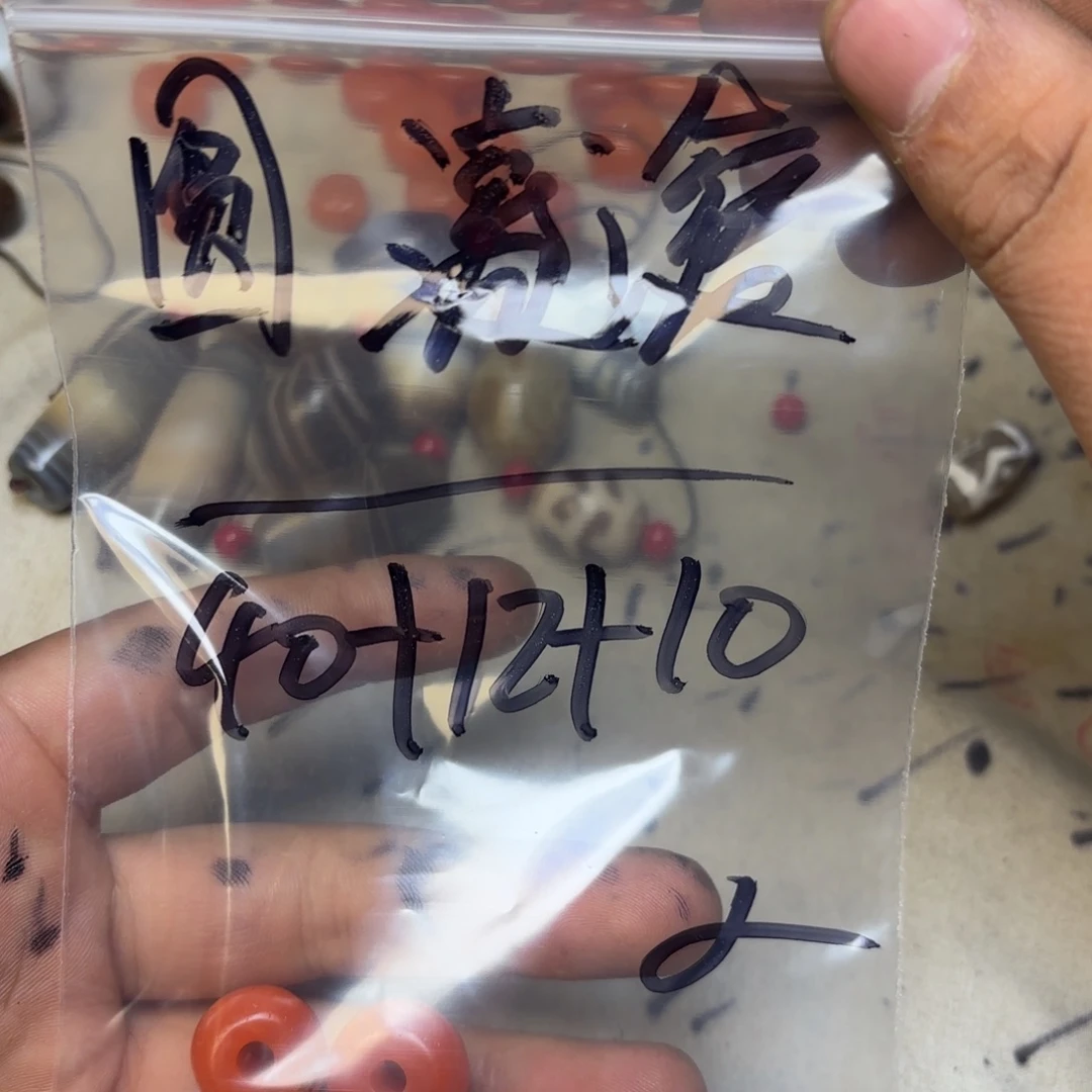 圆***滚泥塑藏地金刚菩提念珠