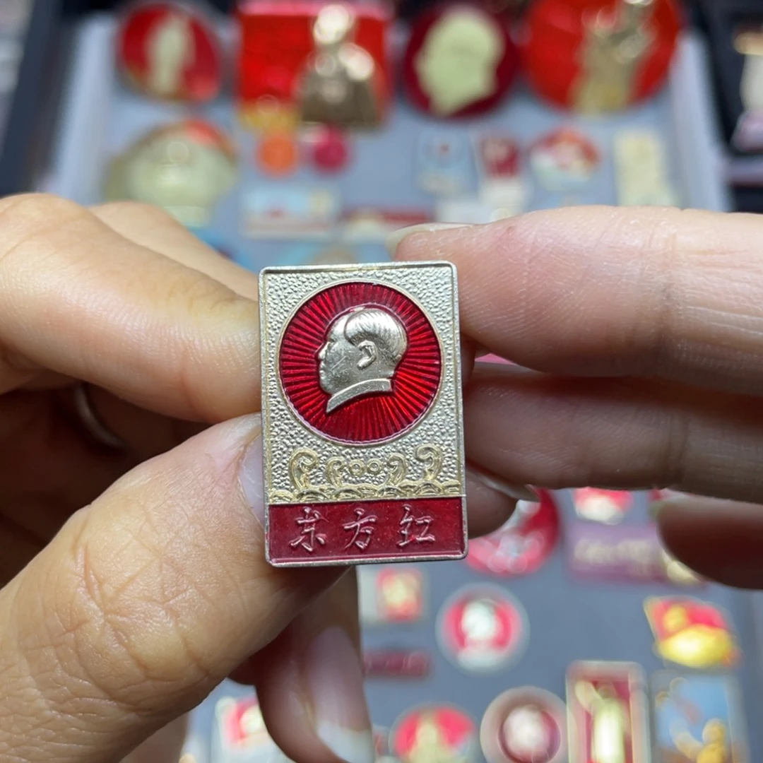 其他普通金属红色收藏佳品小章