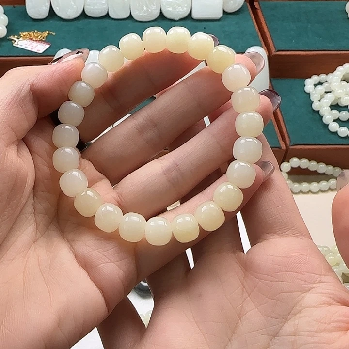 和田玉（糖玉）未镶嵌手链