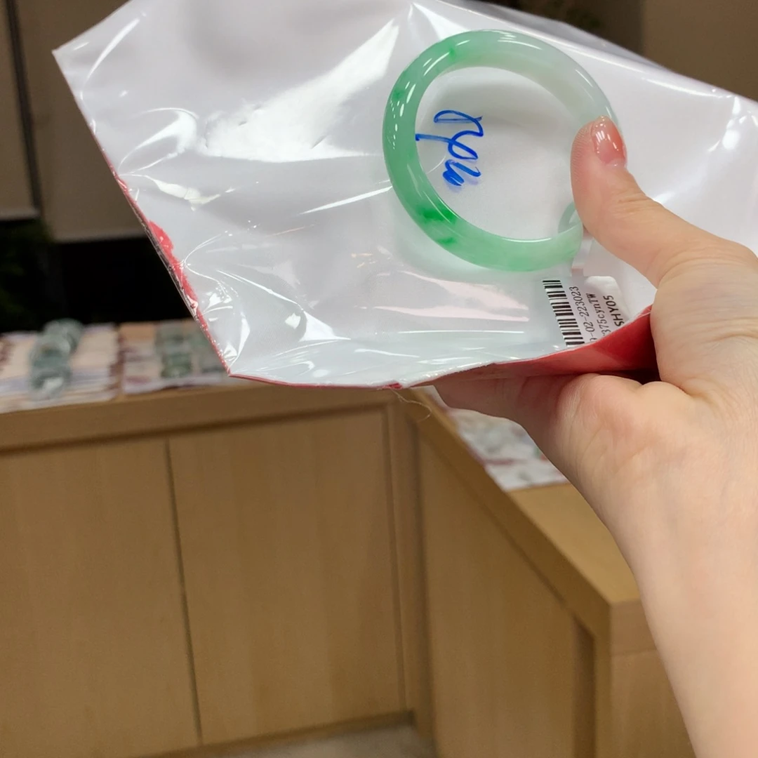 未镶嵌手镯翡翠不退不换