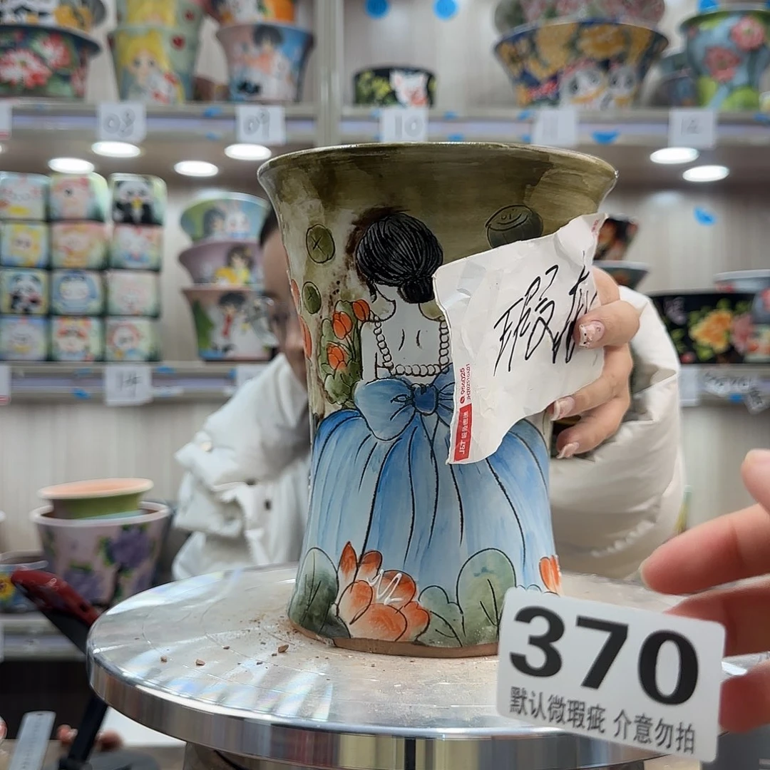 陶摆件瑕疵瑕疵370