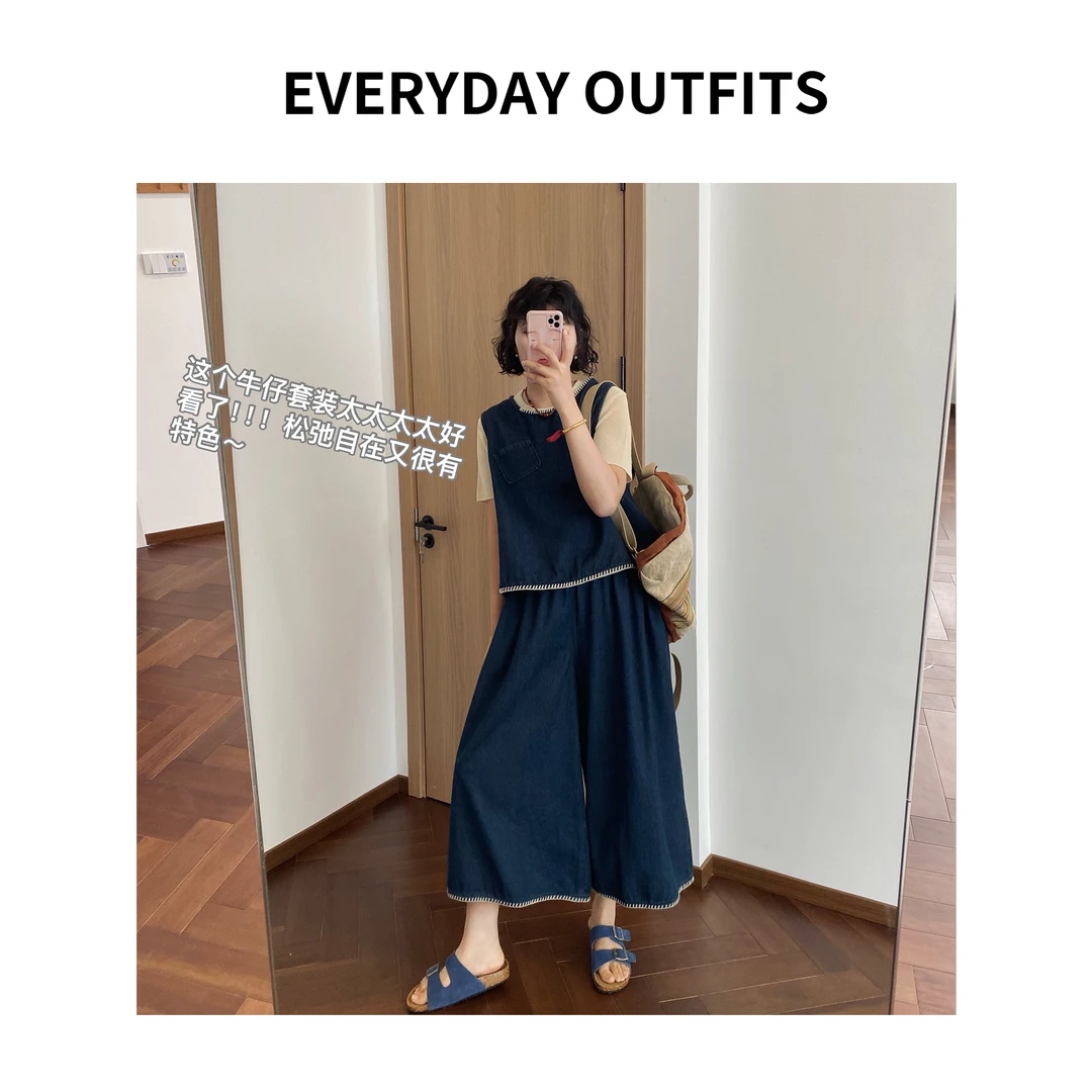 RIDA· 自制手工缝线懒人套装5D26休闲百搭夏季小众宽松 82598