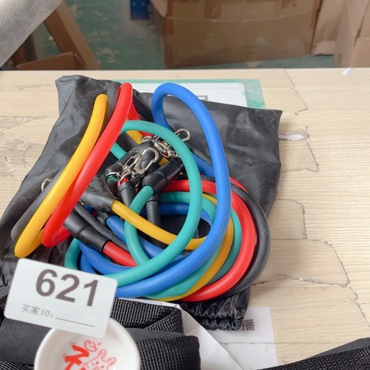 闪购商品…………………………