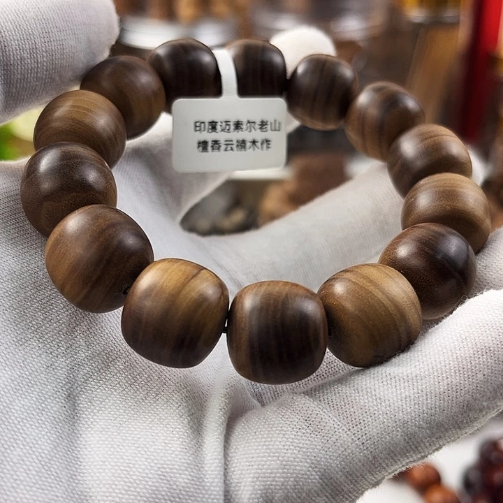 伊***哥手串/手链檀香木15*16单圈横纹黑肉顶级特级