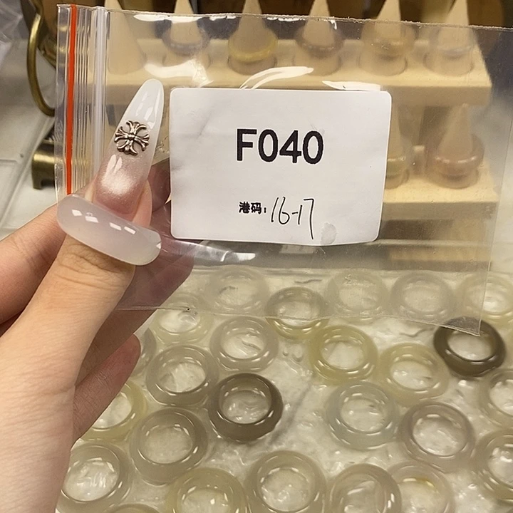玛瑙/玉髓合金戒指40