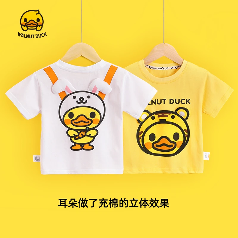 WALNUTDUCK2025夏季新款儿童休闲短袖T恤男女童时尚短袖潮5090