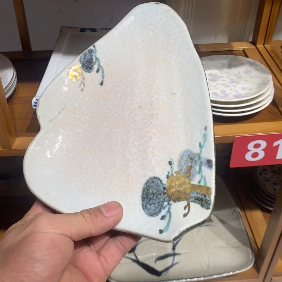 茶盏全场满28元包邮，第90