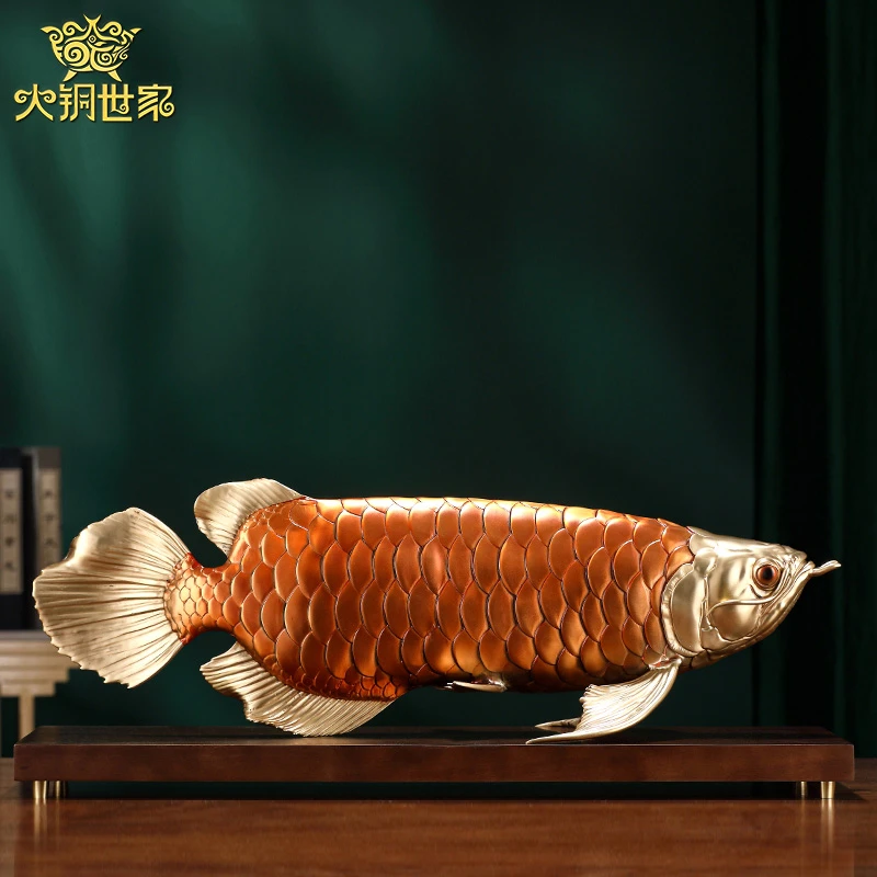 大铜世家【黄铜金龙鱼】摆件客厅送老板办公室桌面装饰乔迁开业礼品