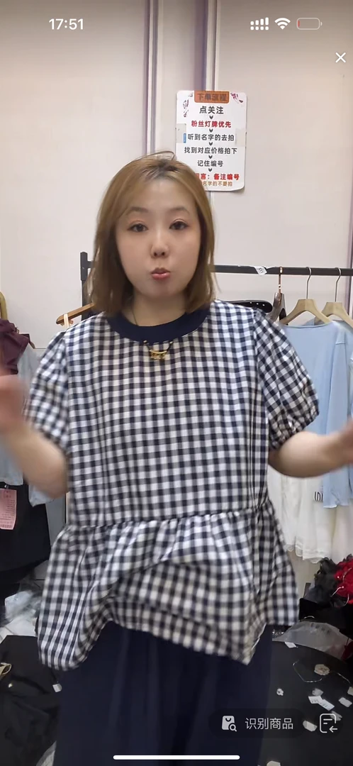 慵懒风格子半袖背心阔腿裤套装女夏2025新款两件套韩系夏日高级感