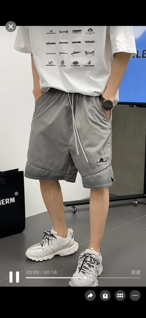 男士夏季短裤做旧渐变多袋工装短裤时尚五分裤百搭潮流速干宽松