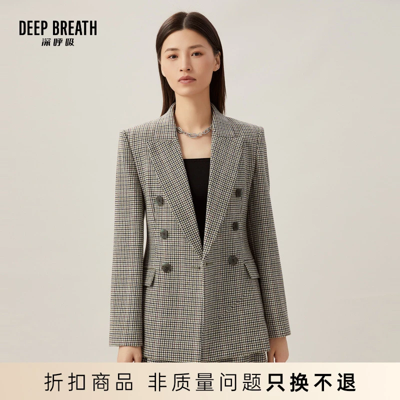 DEEP BREATH深呼吸收腰双排扣西装翻驳领通勤西服女8400070