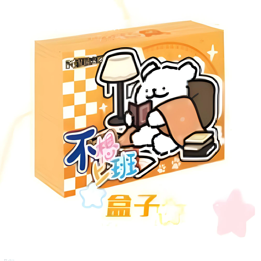 【新人芙芙】梦境文化-「线条小狗·第一弹」收藏卡牌【二创】（默认代拆）