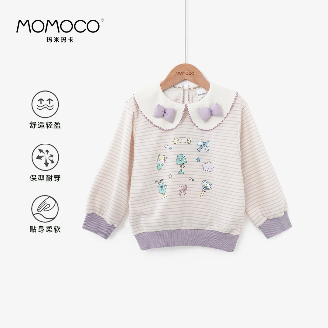 MOMOCO春秋季欧若风女童甜美翻领条纹卡通卫衣77580232002