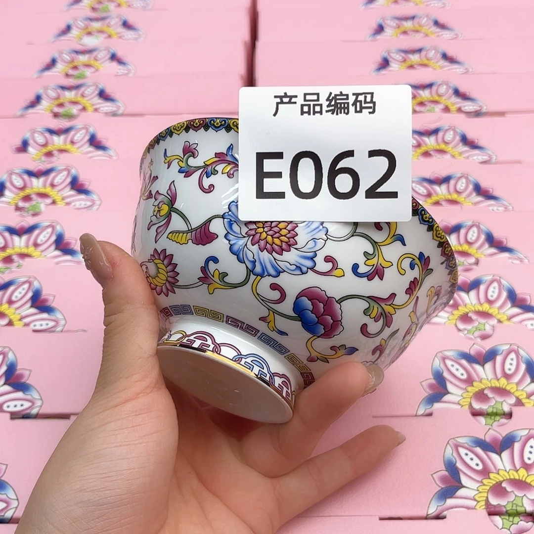 瓷片哦哦哦哦哦哦哦哦哦