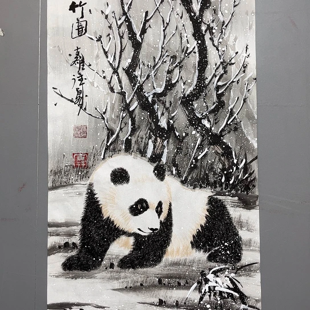 国画国画作品欣赏