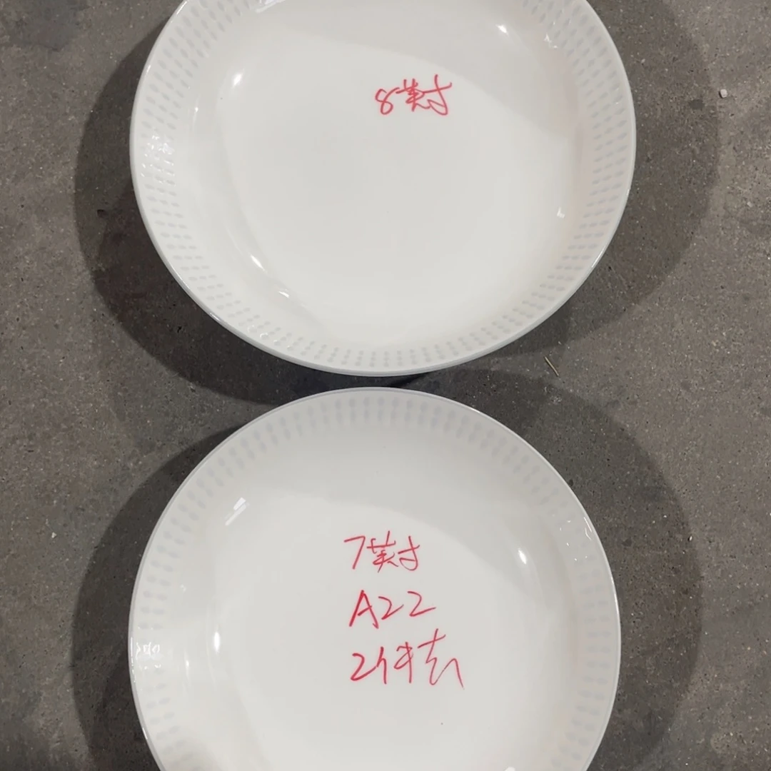 微瑕套餐餐具A22