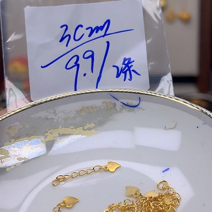 银S925镶嵌颈饰紫晶紫晶925镶嵌33