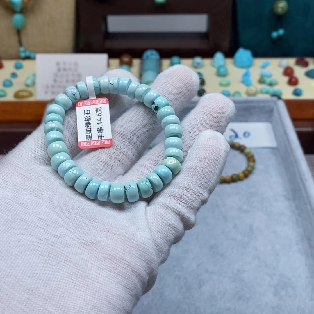 未镶嵌绿松石配饰