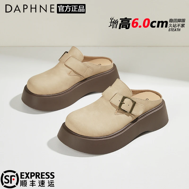 达芙妮6cm厚底包头一脚蹬勃肯松糕鞋2025夏季爆款半拖鞋女鞋单鞋