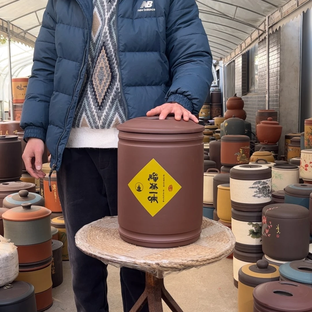 紫砂茶叶罐12 饼茶叶罐