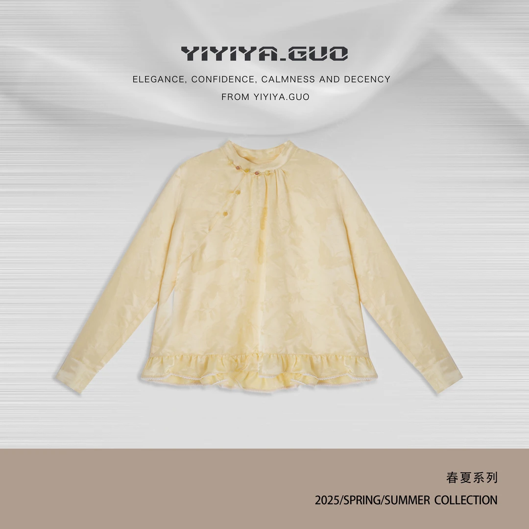 yiyiya.Guo艺艺吖【公主早茶】新中式中国风小立领提花上衣25SS0388