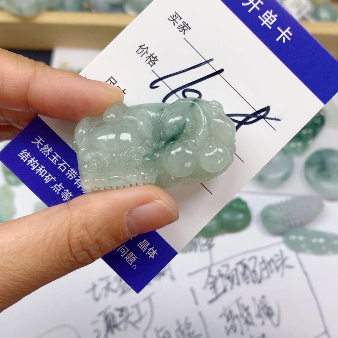 幸***运翡翠未镶嵌颈饰1111