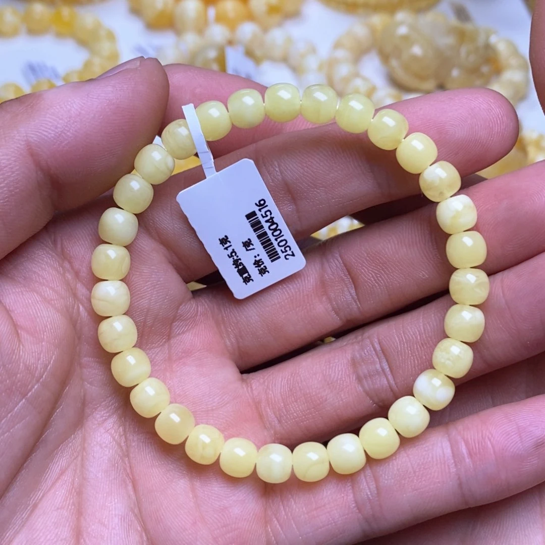 【闪购商品】蜜蜡裸石未镶嵌6+老型手串