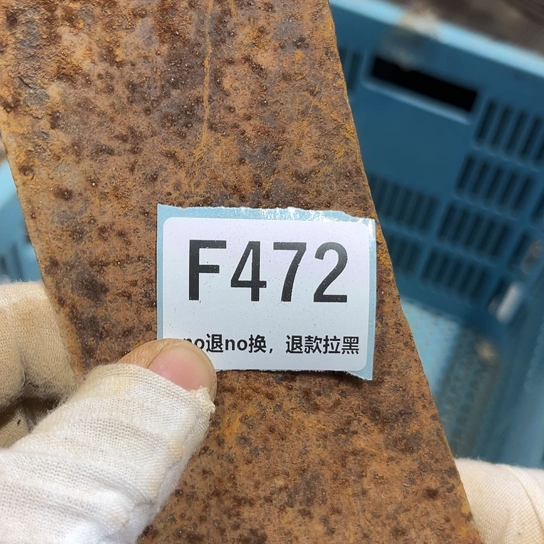 张***4陶瓷直播链接火爆热卖热卖