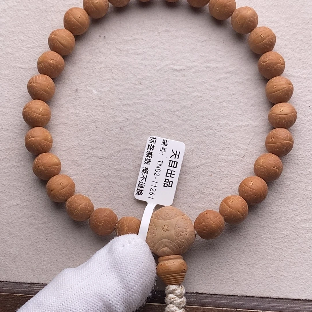手串凤眼菩提TN02-11261凤眼手持10.3mm红皮27颗