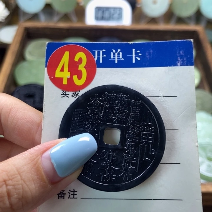 蛇纹石玉未镶嵌挂件猫***静