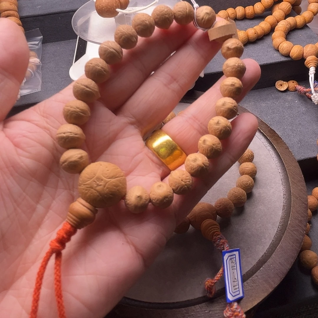 自***哥手串凤眼菩提实心籽