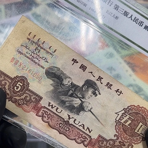 健健康康平平安安