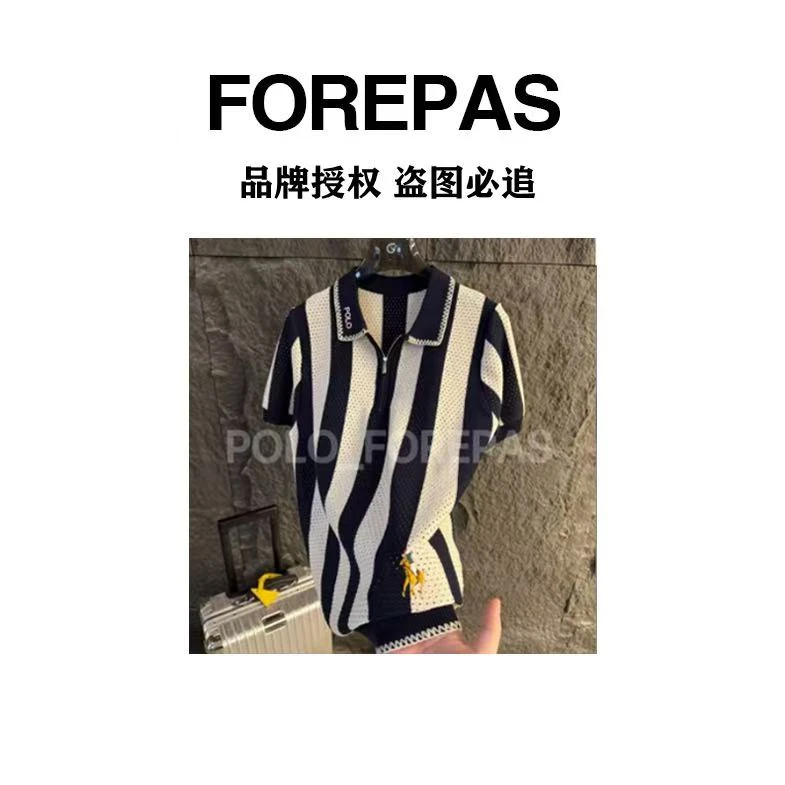 FOREPAS.2025顶奢老钱风POLO衫男女同款 只可机洗.001（双）专属..