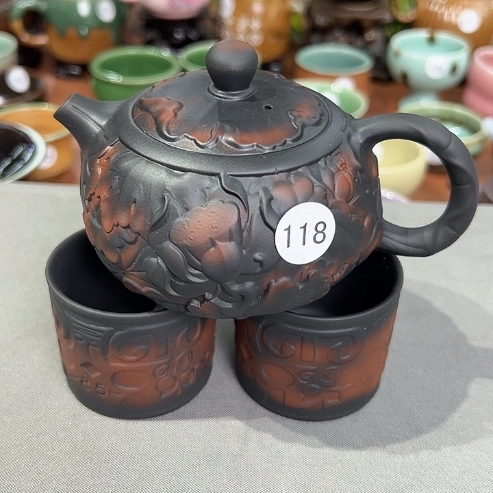 龙泉敬悦青瓷品茗杯