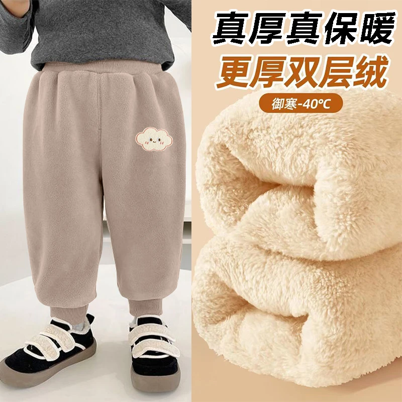 冬天保暖加厚羊羔绒儿童加绒束脚裤童装冬季新款卡通印花保温长裤