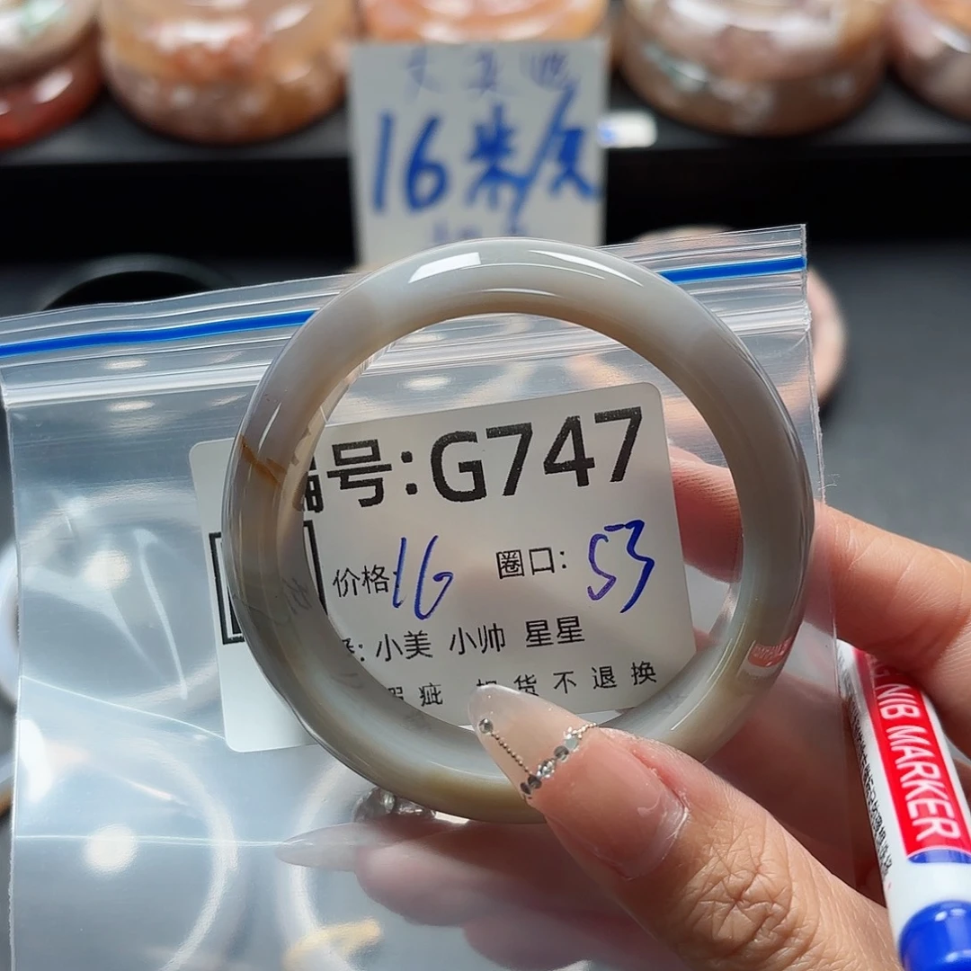 石英质玉手镯合金椰****n