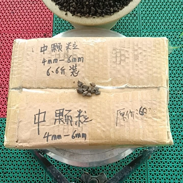 逆***光兰菌颗粒   中颗粒6.6斤