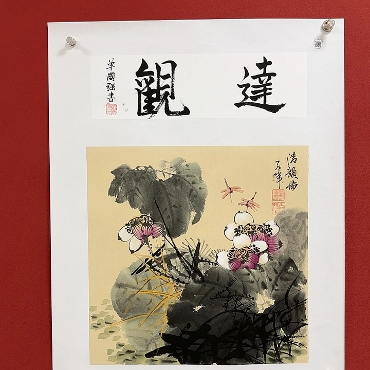 国画他去嘟嘟嘟嘟嘟嘟嘟图